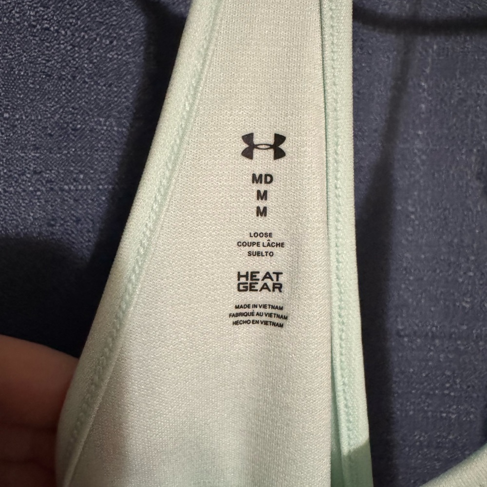 Under Armour Light Green Athletic Tank